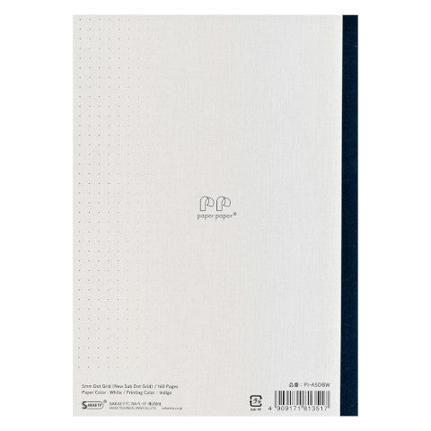 Iroful Soft Cover Notebook A5 5mm Dot Grid A5 160 Pages Back Cover