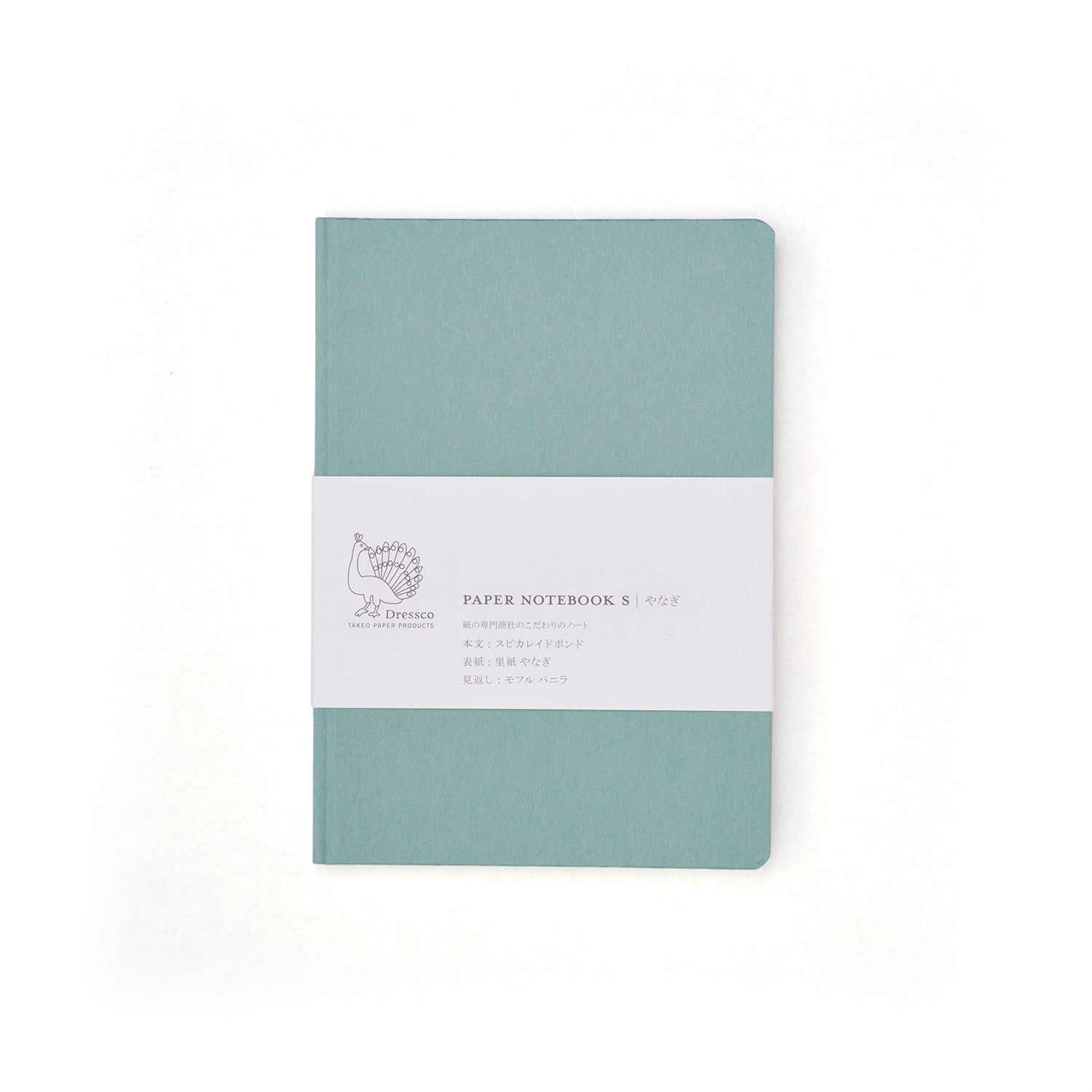 Dressco Paper Notebook S - A6 - SPICA Bond Paper