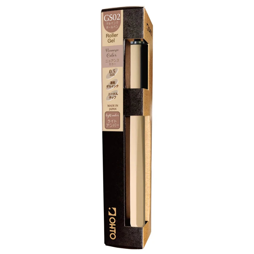 OHTO Horizon GS02 0.5mm Gel Roller Pen EDC Gel Pen Made in Japan Light Amber