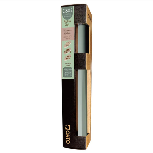 OHTO Horizon GS02 0.5mm Gel Roller Pen EDC Gel Pen Made in Japan Old Green Box