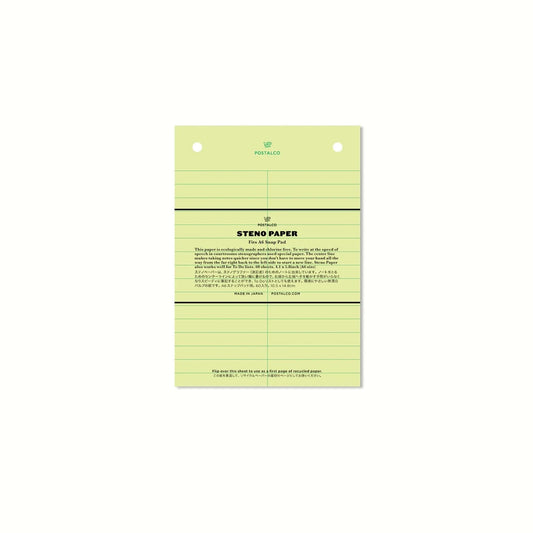 Postalco Snap Pad Notepad A6 - Refill - Fountain Pen Friendly Paper - Made in Japan steno paper 7 mm rule