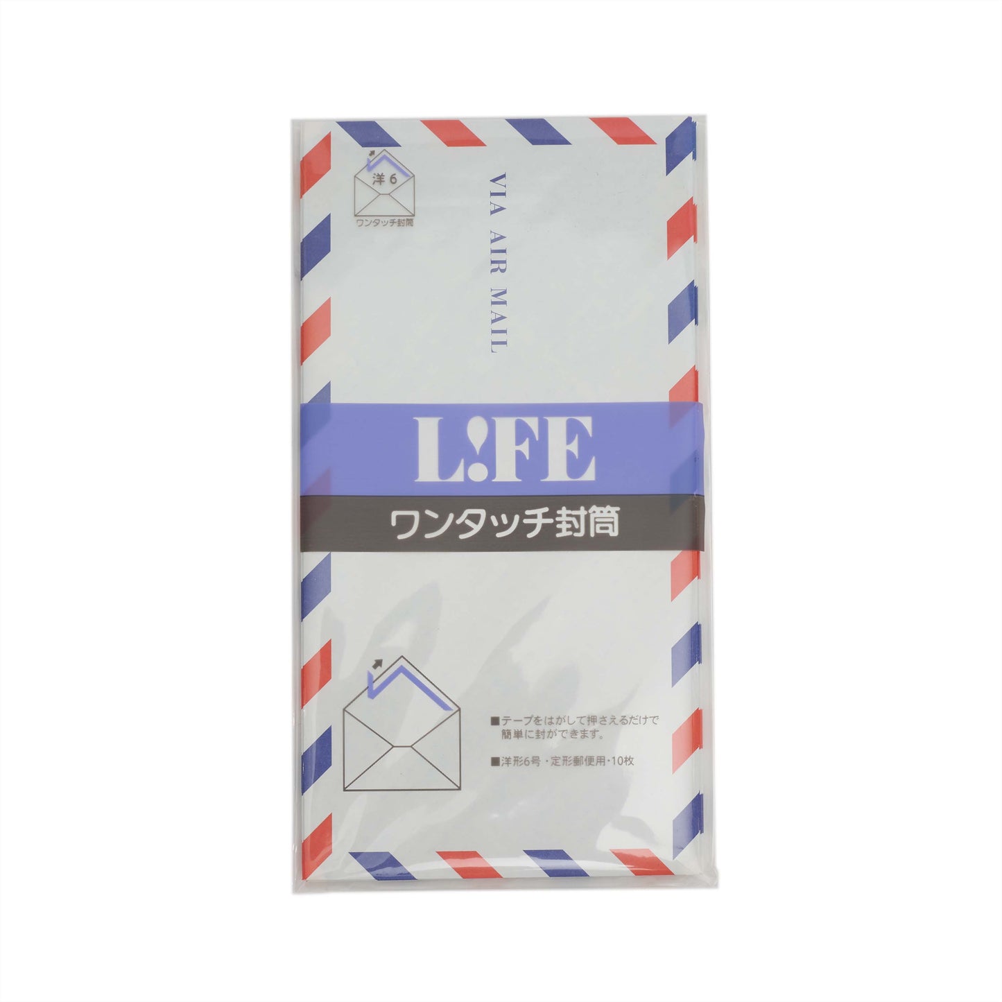 Life Airmail envelopes "via air mail" E26. Red white and blue envelopes package