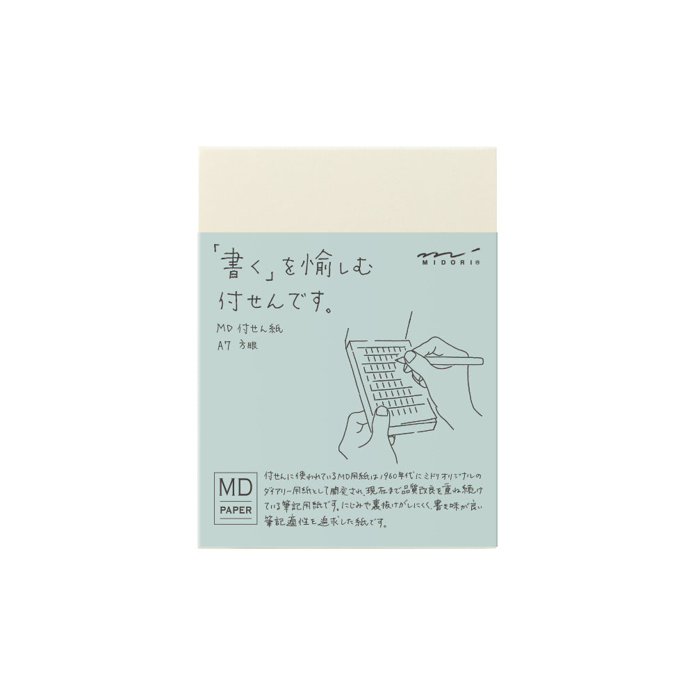Midori MD Sticky Memo Pad A7 Gridded Packaging