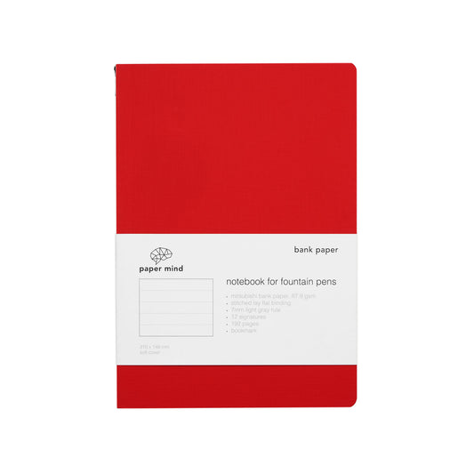 The Paper Mind Mitsubishi Bank Paper Notebook A5 Red Ruled Fountain Pen Friendly
