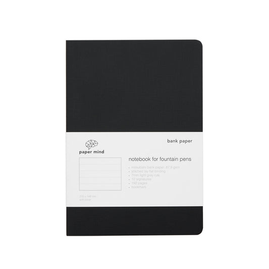 The Paper Mind Mitsubishi Bank Paper Notebook A5 Black Fountain Pen Friendly