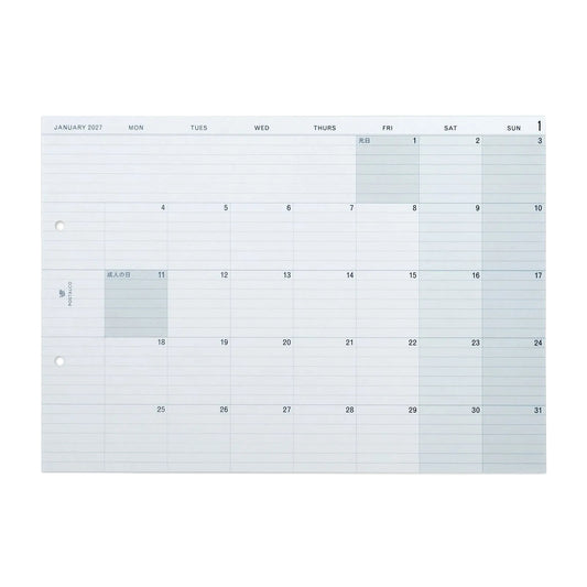 Postalco Snap Pad Calendar 2027 - A4 - Made in Japan