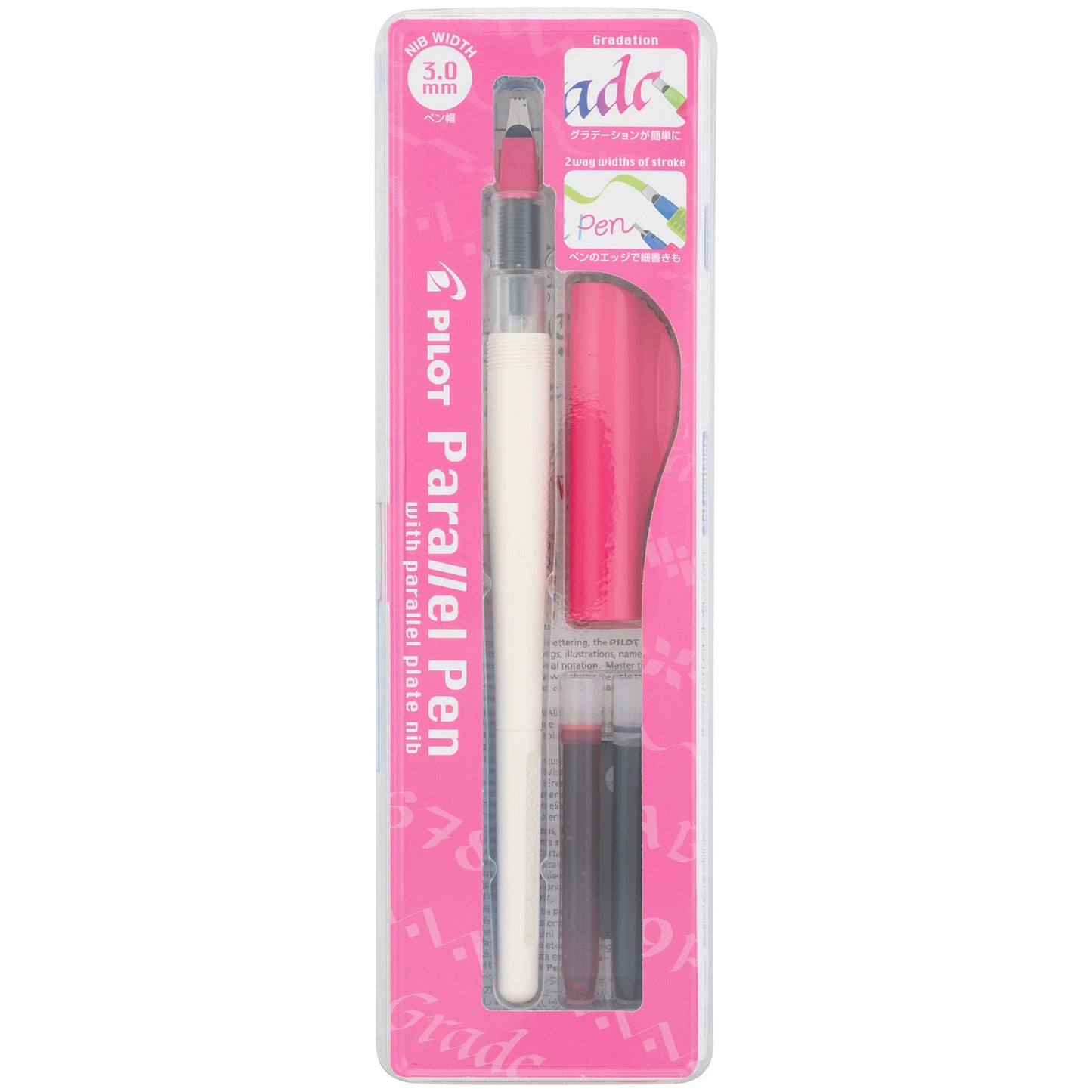 Pilot Parallel Pen - 3.0 mm Nib - Calligraphy Fountain Pen Package