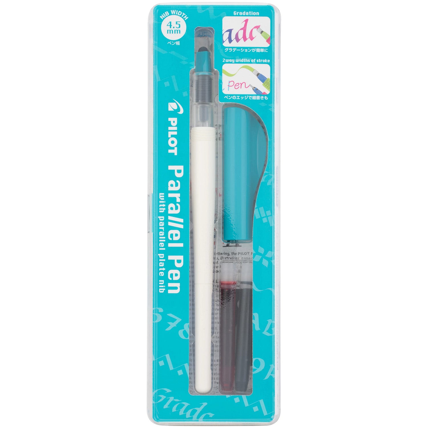 Pilot Parallel Pen - 4.5 mm Nib - Calligraphy Fountain Pen package