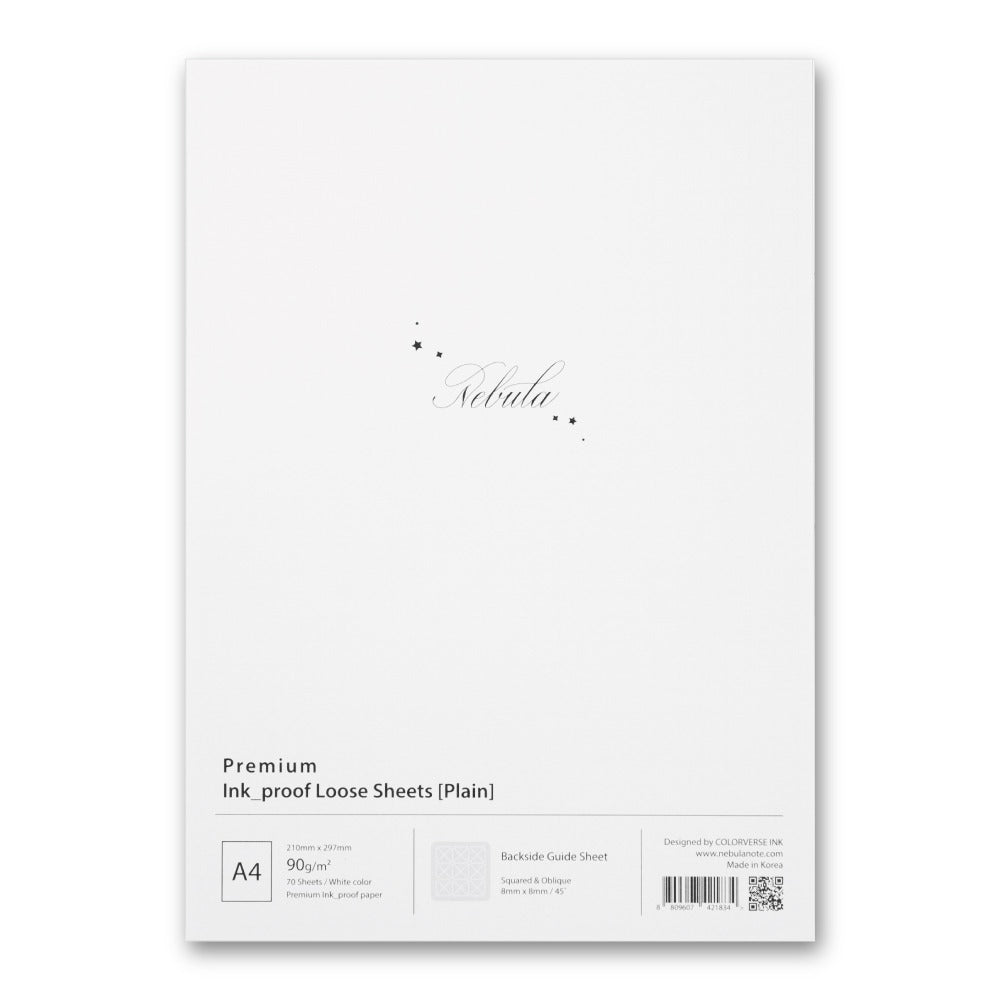 Ink Proof Pages Nebula Premium Ink Proof Paper Loose Sheets - A4 Fountain Pen Friendly ...
