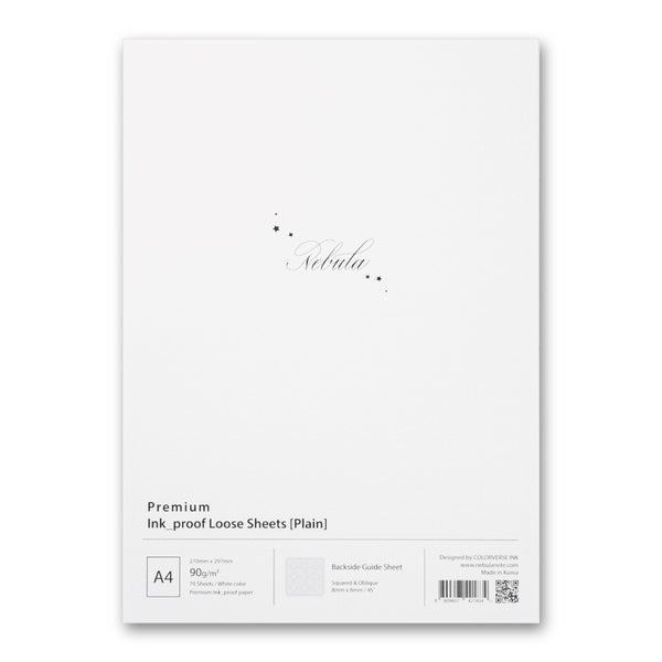 Nebula Premium Ink Proof Paper Loose Sheets - A4 Fountain Pen Friendly ...
