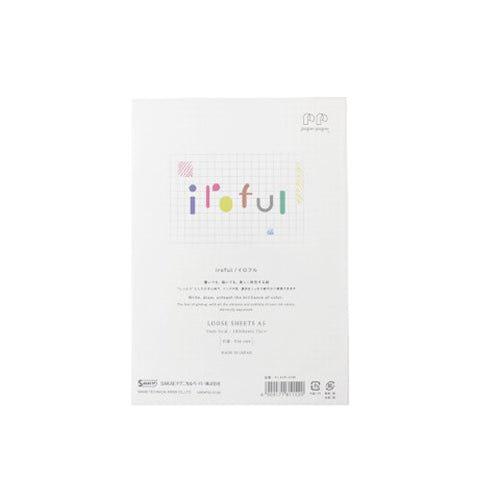 Iroful Loose Leaf Paper - A4 - 5mm Grid - 50 Sheets Made in japan