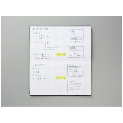 Kokuyo Field Sketch Book Notebook - 3 mm Grid - Charcoal