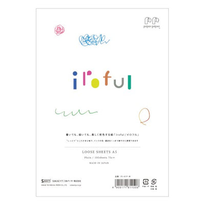 Sakae TP Iroful Loose Leaf Paper A5 Blank 100 Sheets Made in Japan