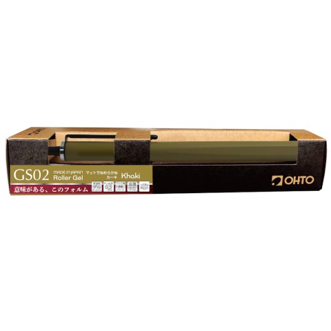 OHTO Horizon GS02 0.5mm Gel Roller Pen EDC Gel Pen Made in Japan Khaki Box