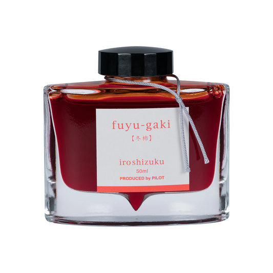 Pilot Iroshizuku Fountain Pen Ink - Fuyu-gaki (Winter Persimmon) red orange bottle