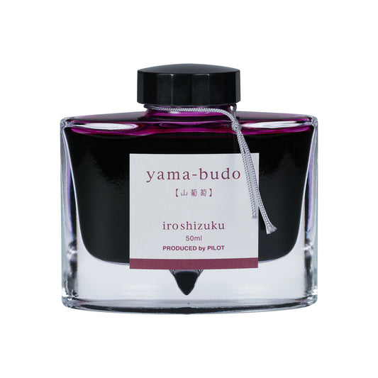 Pilot Iroshizuku Fountain Pen Ink - Yama-budo (Crimson Glory Vine) - 50 ml Bottle Pink