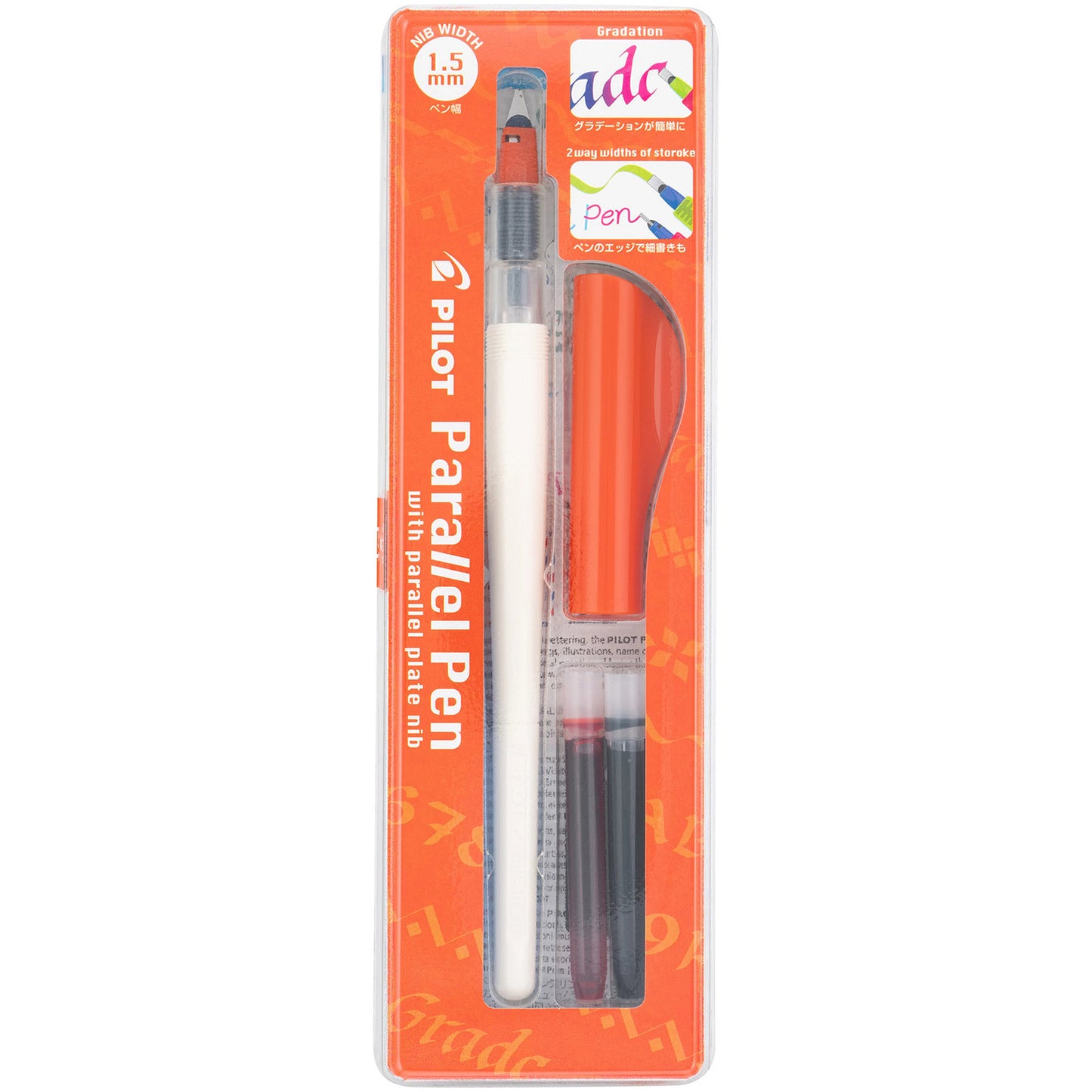 Pilot Parallel Pen - 1.5 mm Nib - Calligraphy Fountain Pen package