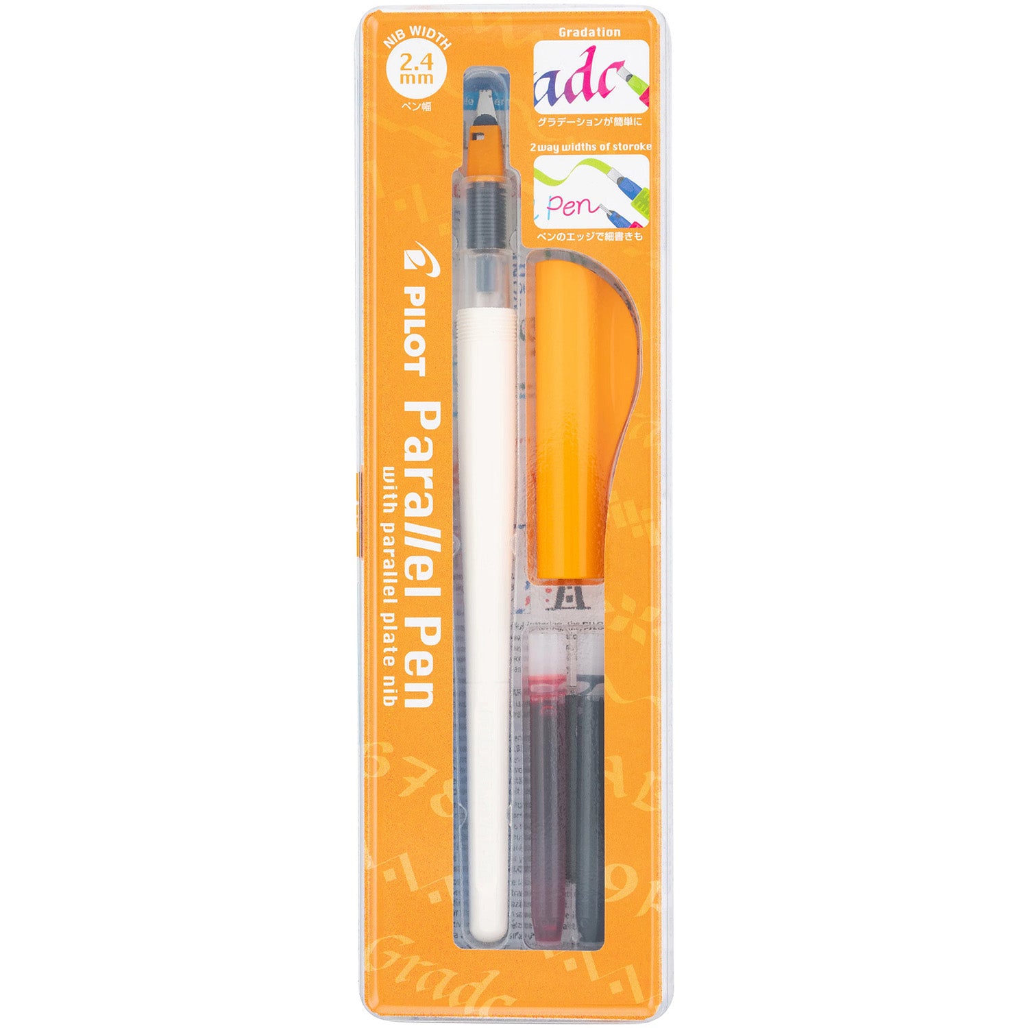 Pilot Parallel Pen - 2.4 mm Nib - Calligraphy Fountain Pen package