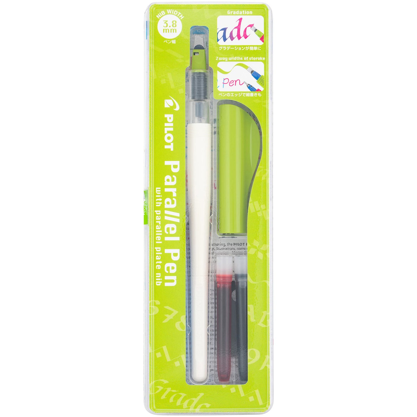 Pilot Parallel Pen - 3.8 mm Nib - Calligraphy Fountain Pen package
