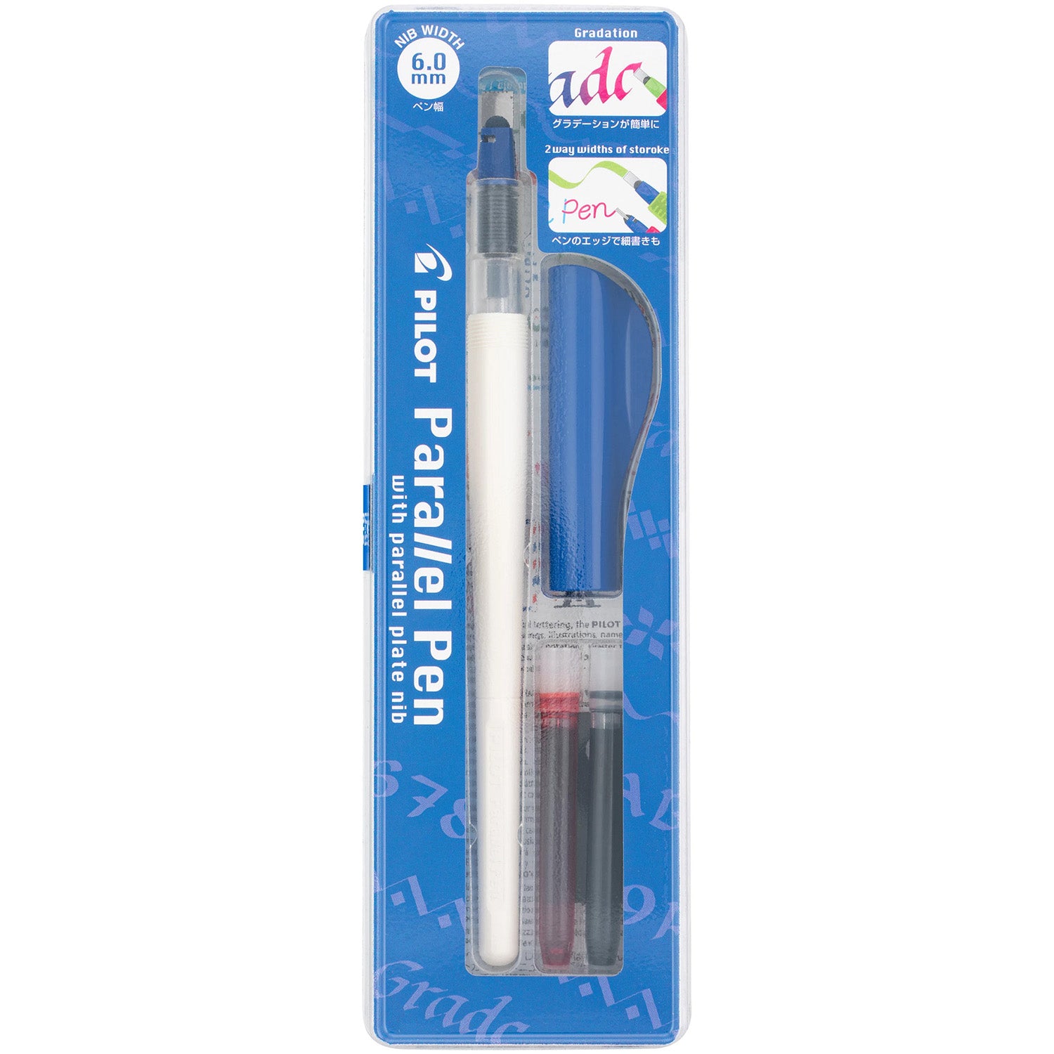 Pilot Parallel Pen - 6.0 mm Nib - Calligraphy Fountain Pen package