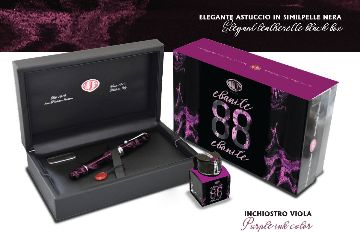 Aurora 88 Fountain Pen in Magenta Ebonite - 18K Gold Nib - Limited Edition - Made in Italy