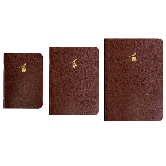 Bieffe Notebook - Large - A5 - Brown - Made In Italy