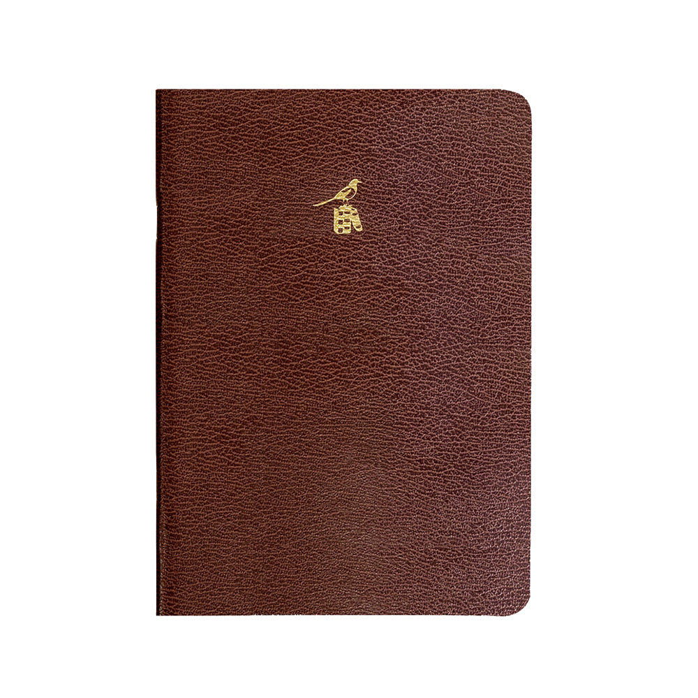Bieffe Notebook - Large - A5 - Brown - Made In Italy