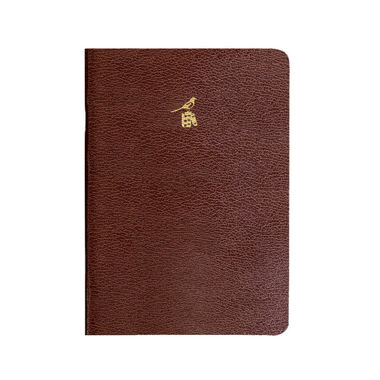 Bieffe Notebook - Large - A5 - Brown - Made In Italy