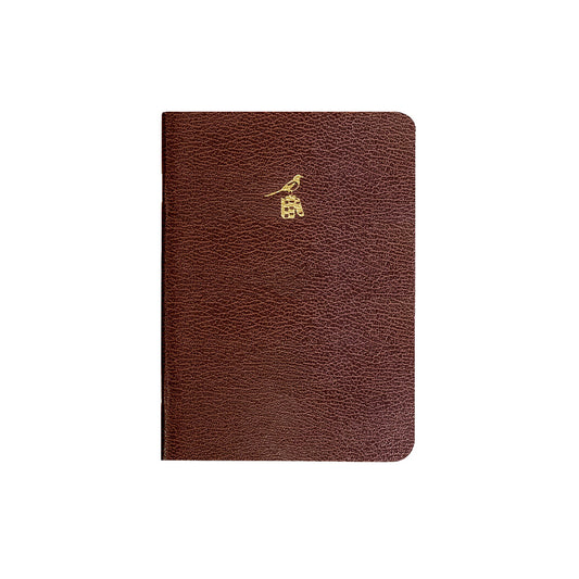 Bieffe Notebook - Medium - Brown - Made In Italy