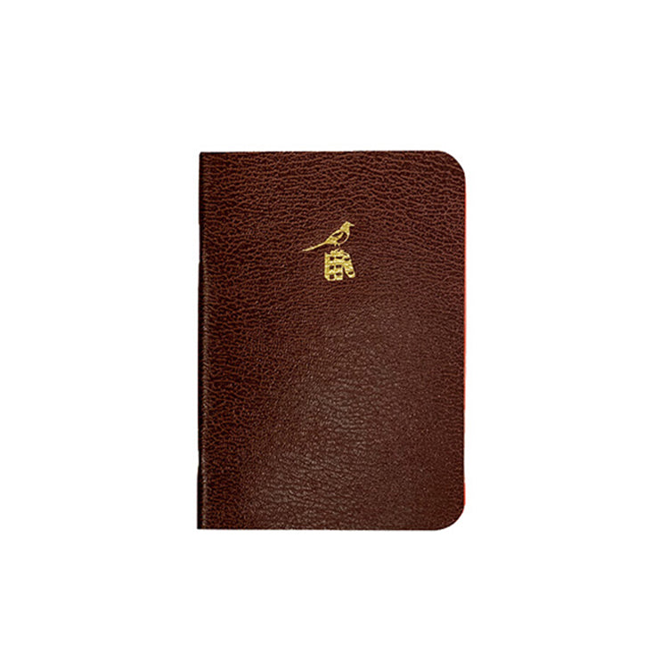 Bieffe Notebook - Small - Brown