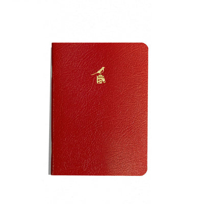Bieffe Notebook - Small - Red - Made In Italy

Red notebook with a gold emblem on a white background
