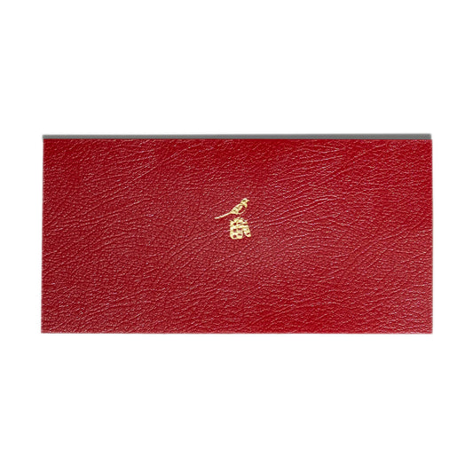 Bieffe Notebook - Vertical Notes - 7.87 x 3.93 in - Red - Made In Italy