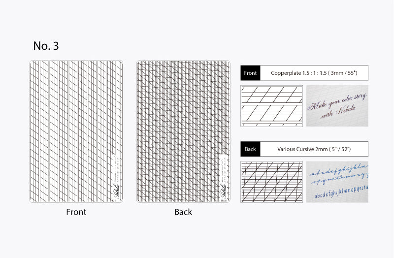 Colorverse Nebula Guide Sheet Set Made in Korea sheet 3