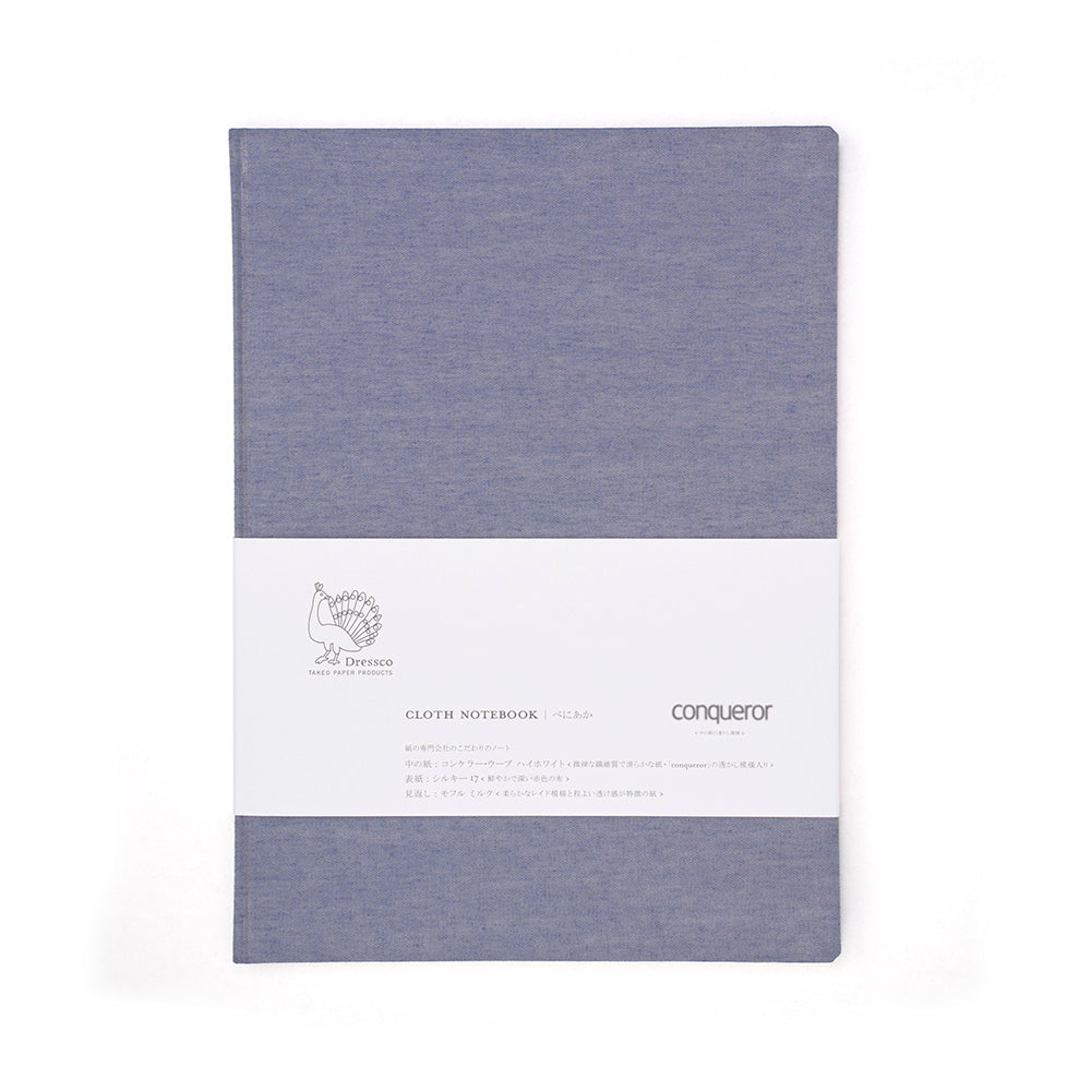 Dressco Cloth Notebook - Conqueror Paper - Gray