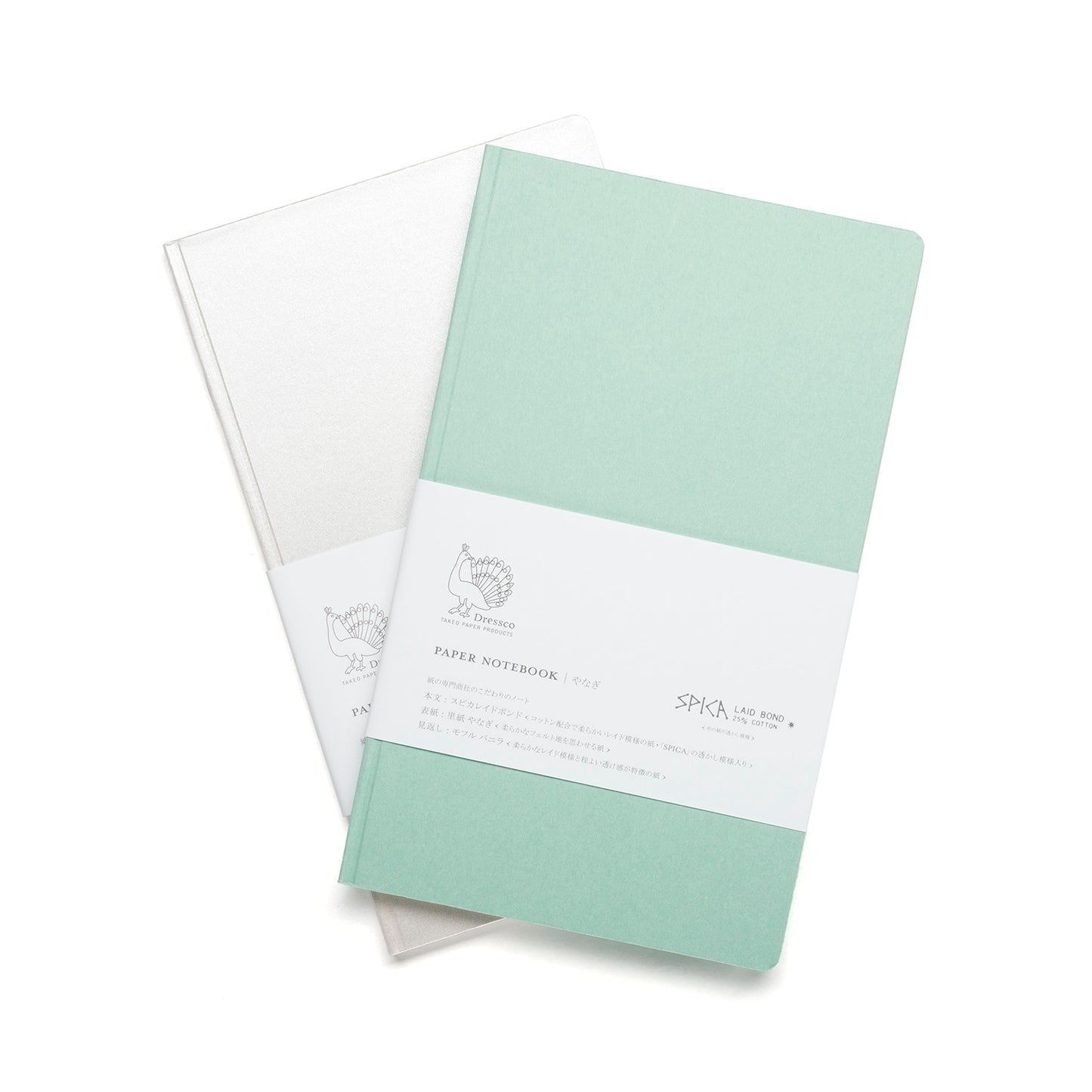 Dressco Paper Notebook L - A5 Slim - SPICA Bond Paper - Light Blue and white 