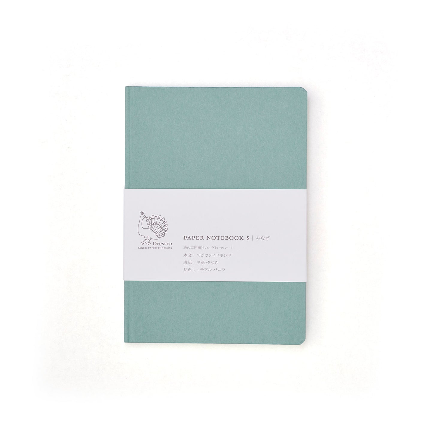 Dressco Paper Notebook S - A6 - SPICA Bond Paper - Light Blue