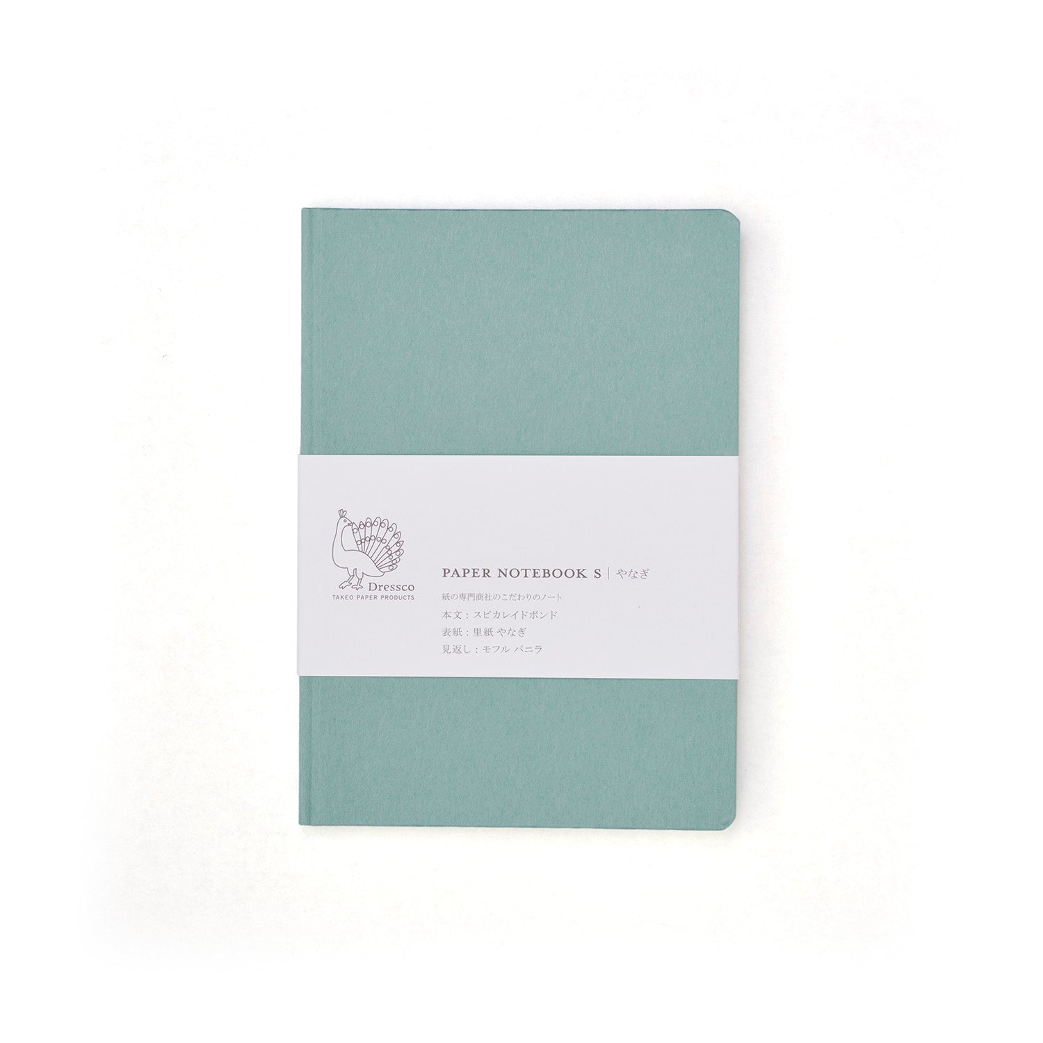 Dressco Paper Notebook S - A6 - SPICA Bond Paper - Light Blue