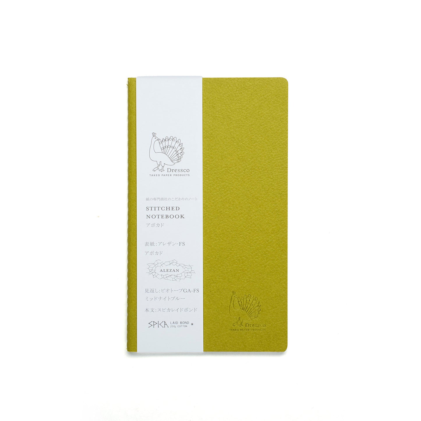 Dressco Stitched Notebook - A6 Slim - SPICA Bond Paper - Avocado Green