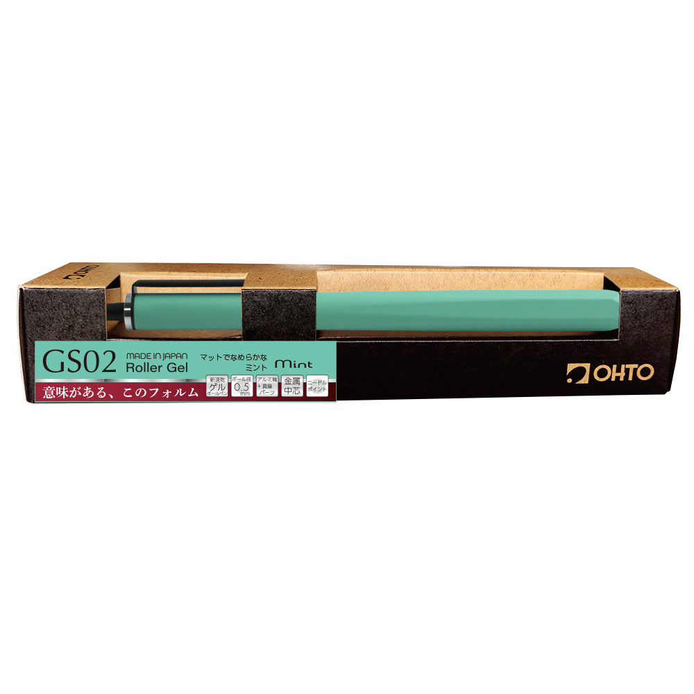 OHTO Horizon GS02 0.5mm Gel Roller Pen EDC Gel Pen Made in Japan  Mint boxed