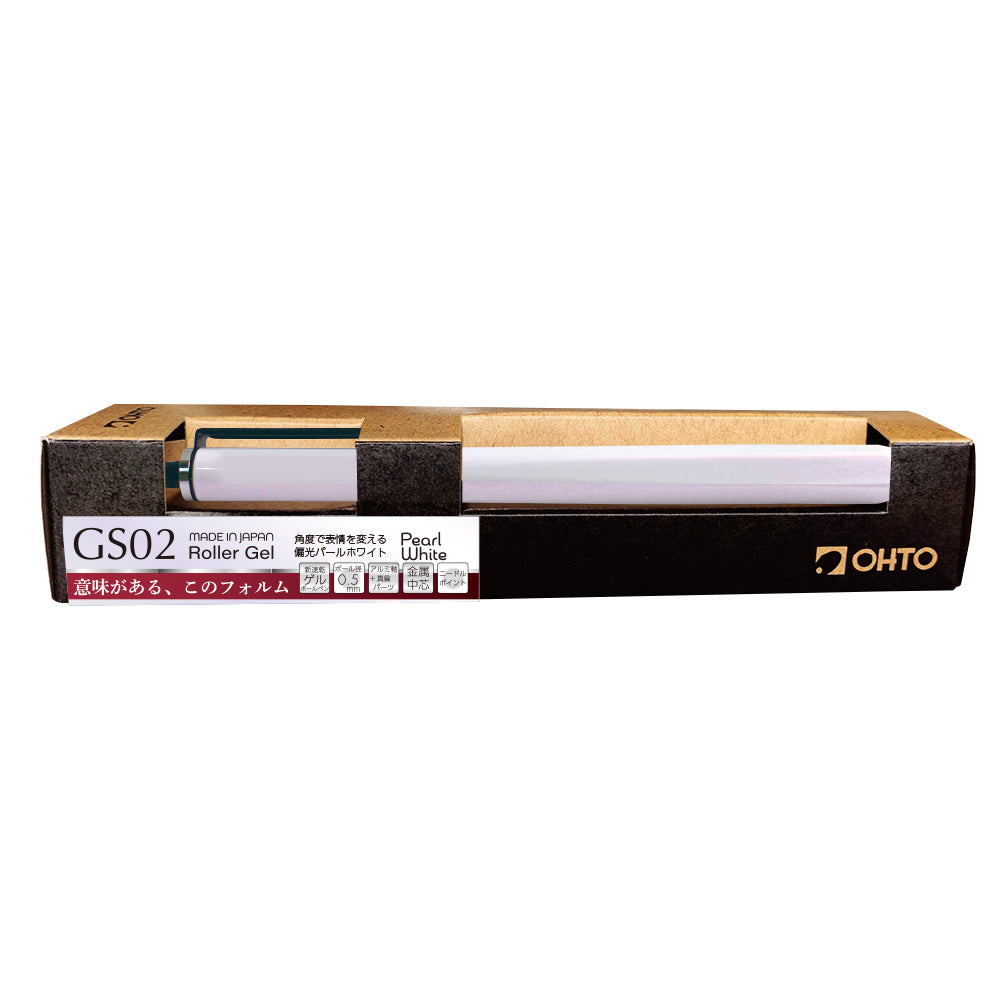 OHTO Horizon GS02 0.5mm Gel Roller Pen EDC Gel Pen Made in Japan Pearl White box