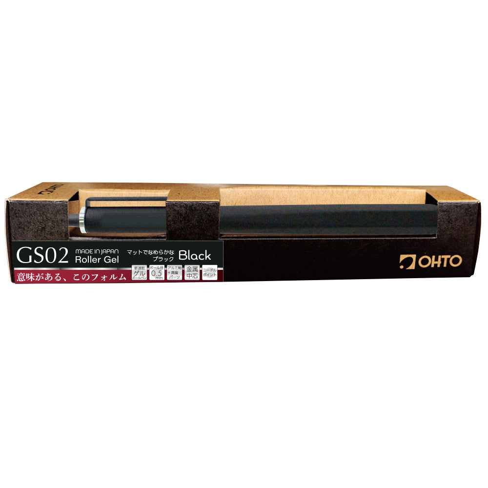 OHTO Horizon GS02 0.5mm Gel Roller Pen EDC Gel Pen Made in Japan Black box