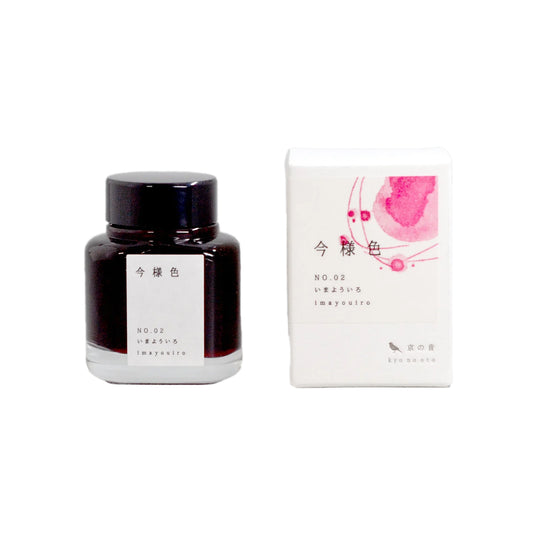 Tag Stationery Kyo No Oto Imayouiro No. 2 Fountain Pen Ink - 40 ml Bottle with box