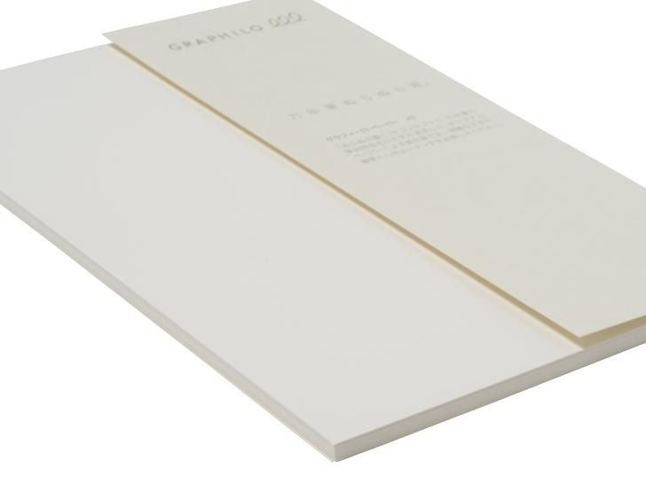 Kobeha Graphilo Loose Leaf Fountain Pen Paper - A5