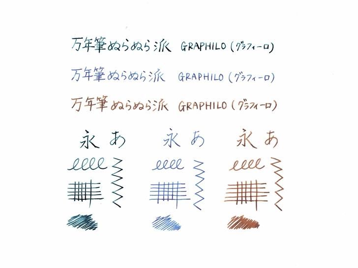 Kobeha Graphilo Loose Leaf Fountain Pen Paper - A5