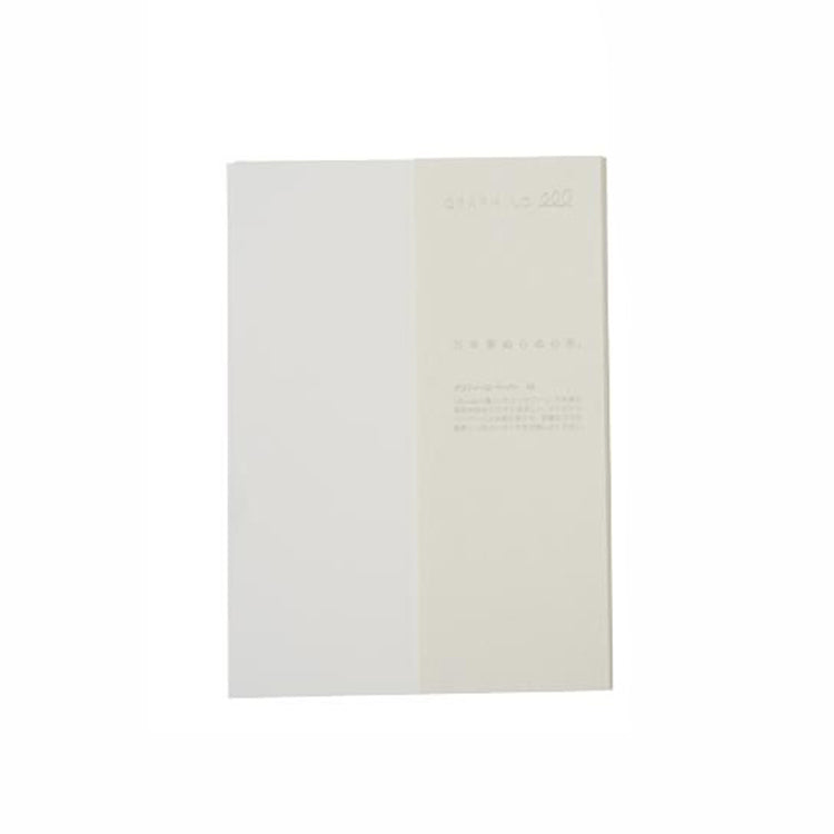 Kobeha Graphilo Loose Leaf Fountain Pen Paper - A5