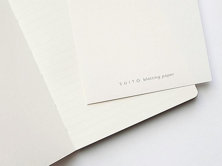Kobeha Graphilo Notebook - A5 Slim - Ruled - Made in Japan blotting paper
