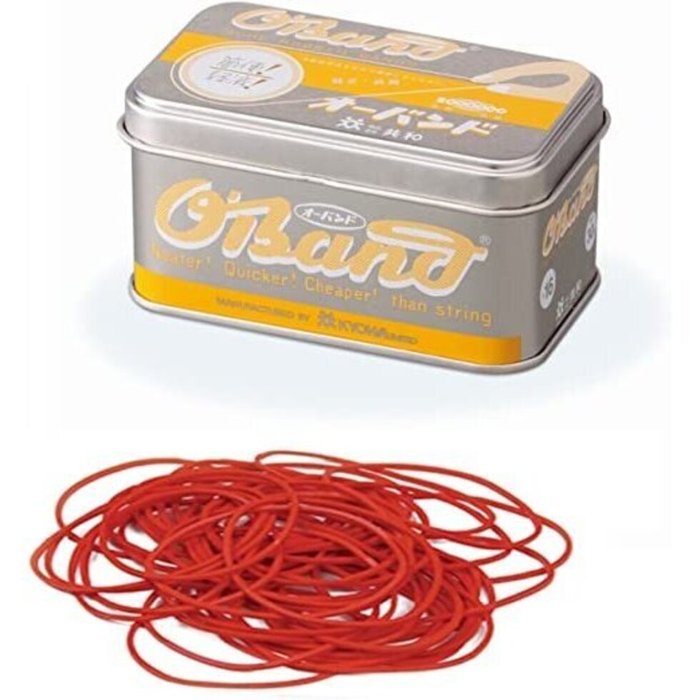 Kyowa O'Band Silver Tin Red Rubber Bands