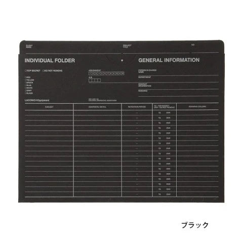 Laconic Stock Folder - A5 - Black - Made in Japan