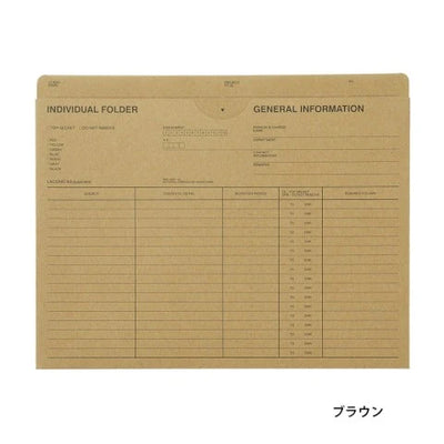 Laconic Stock Folder - A5 - Brown - Made in Japan