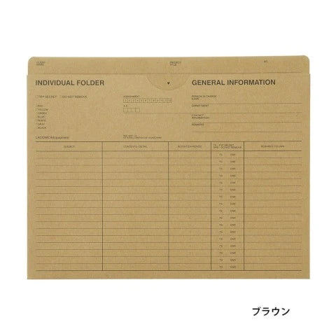 Laconic Stock Folder - A5 - Brown - Made in Japan